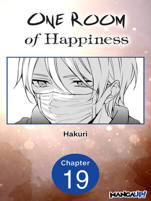 cover image of One Room of Happiness, Chapter 19